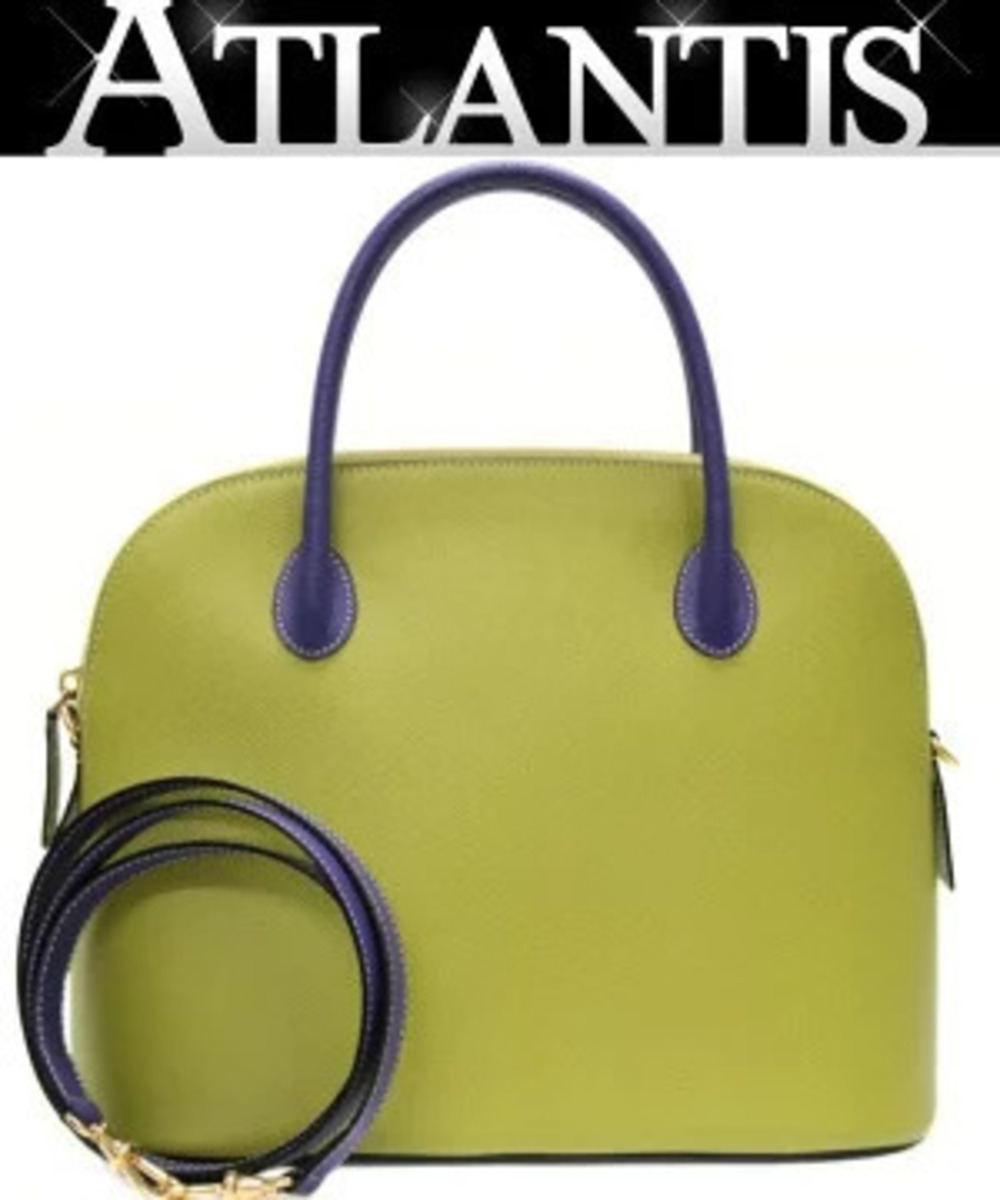 Celine Bolide 2way Shoulder Bag Leather Purple x Green